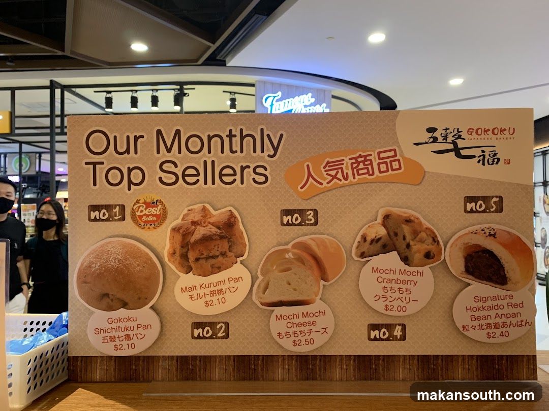 Our Monthly Top Sellers