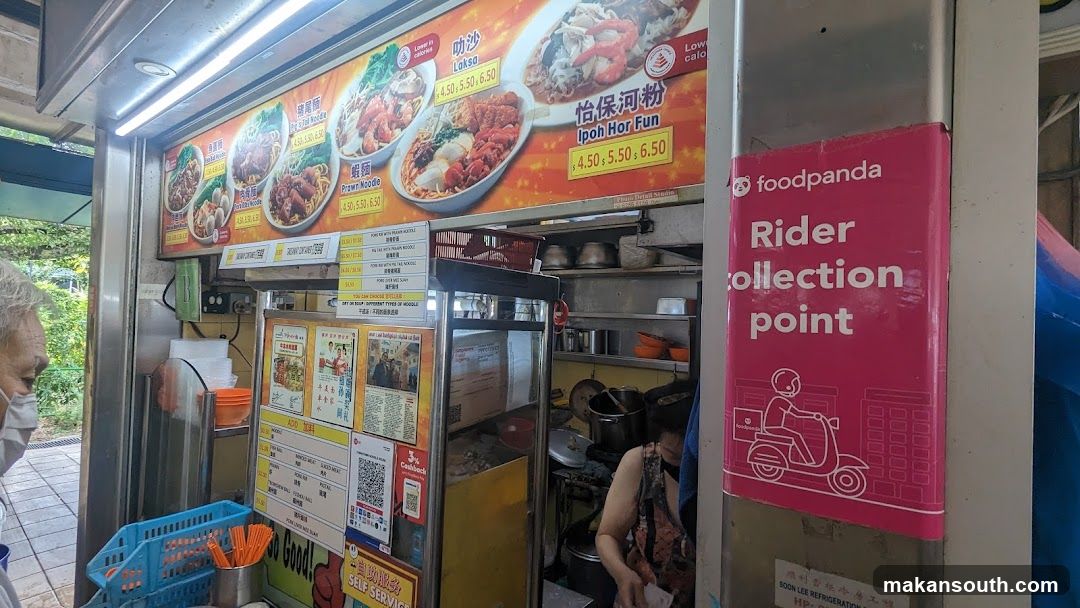 Food Stall Menu