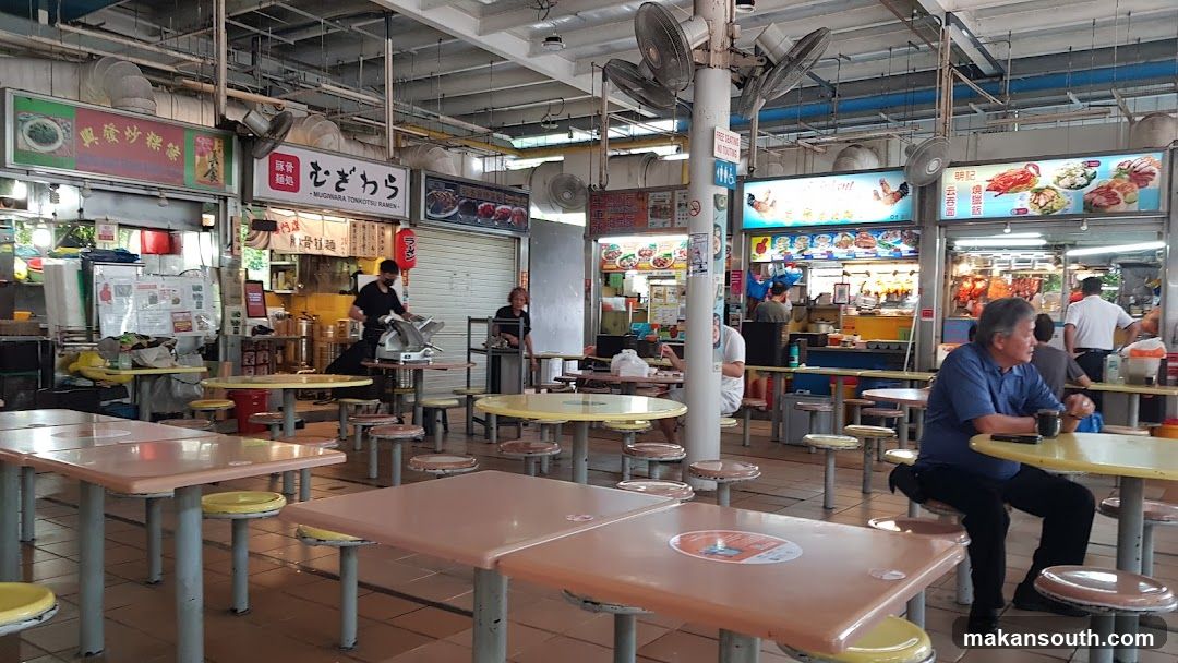 Hawker Centre Dining Area
