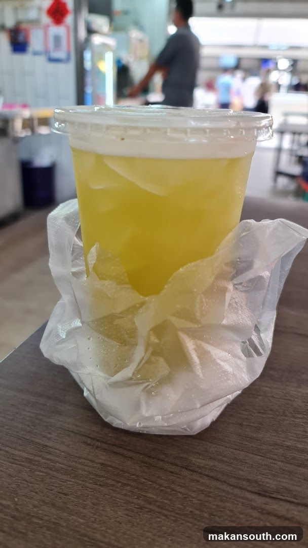 Sea Lai Hong Sugarcane Juice 四来方甘蔗汁