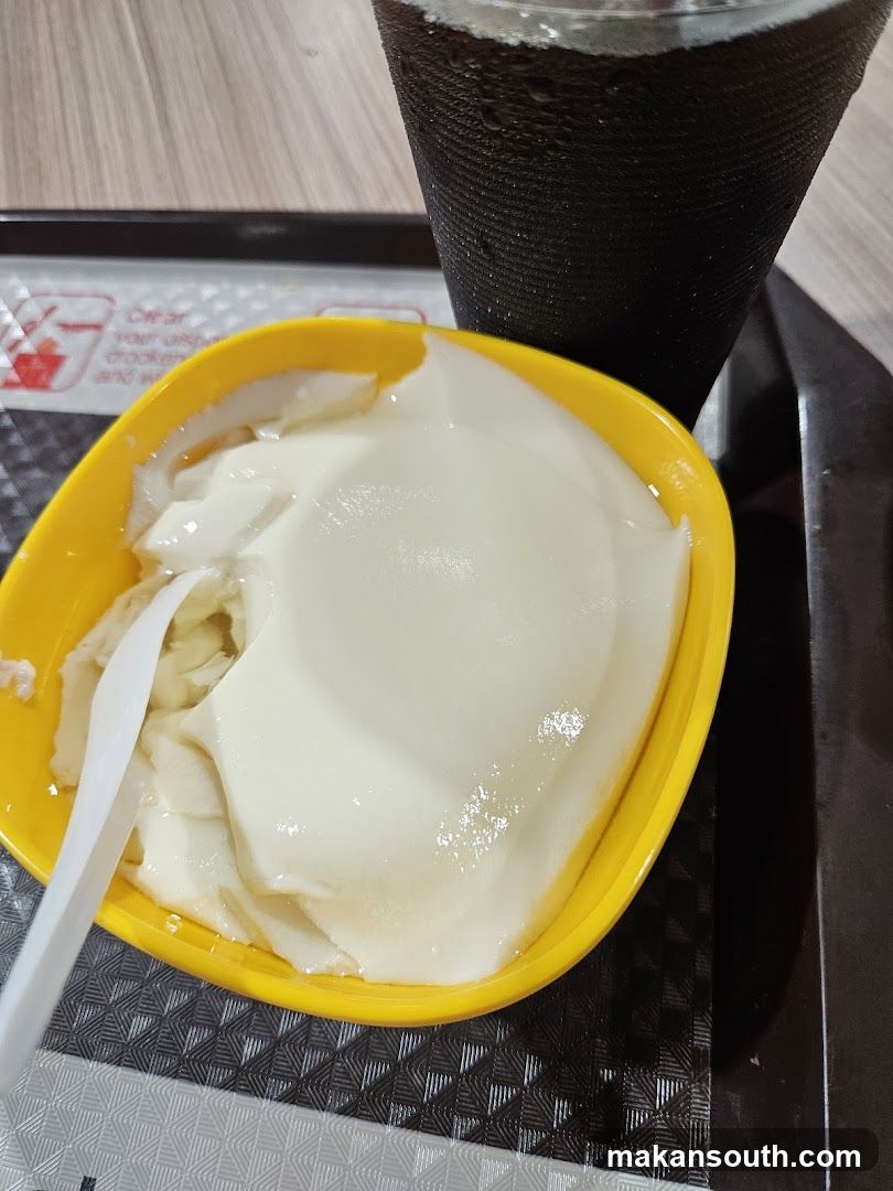 Tian Qin Soybean