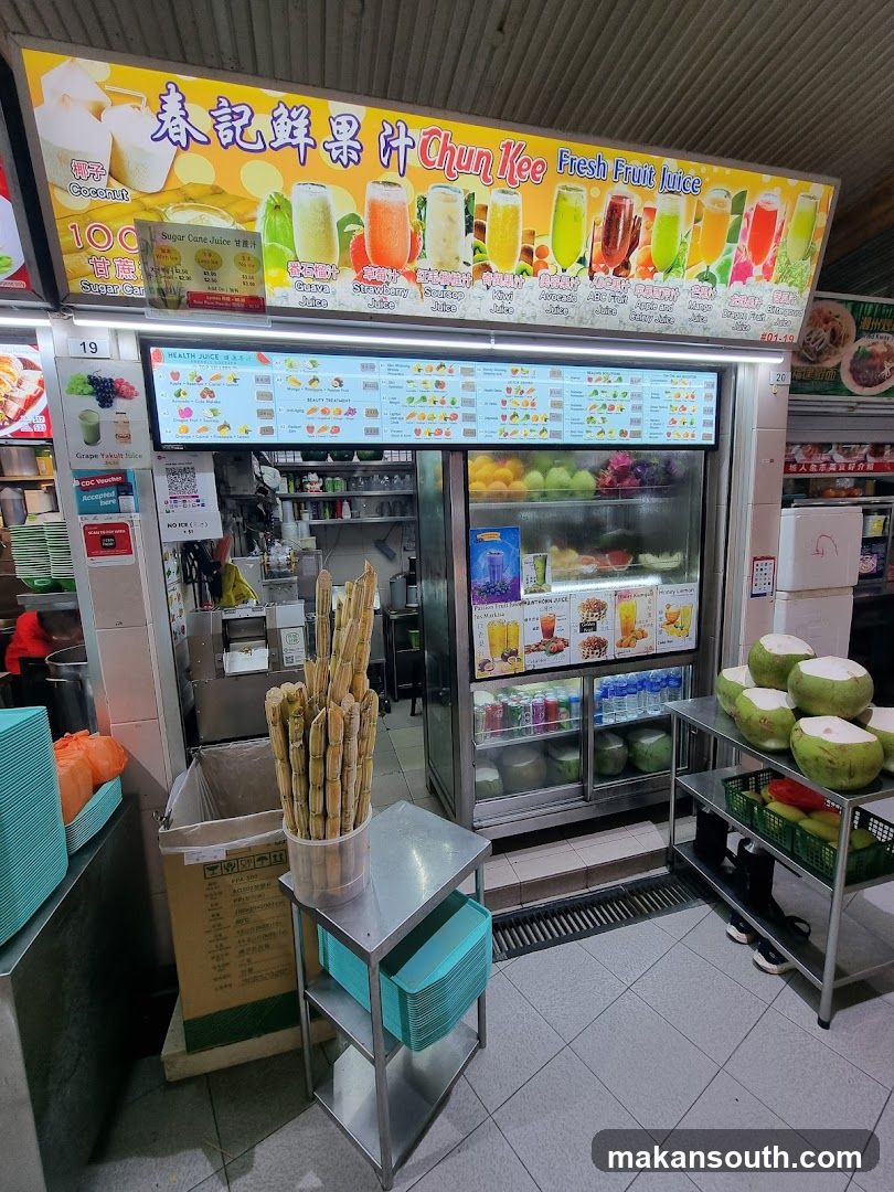 Chun Kee Fresh Fruit Juice
