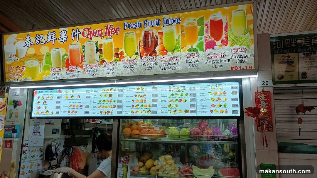 Chun Kee Fresh Fruit Juice