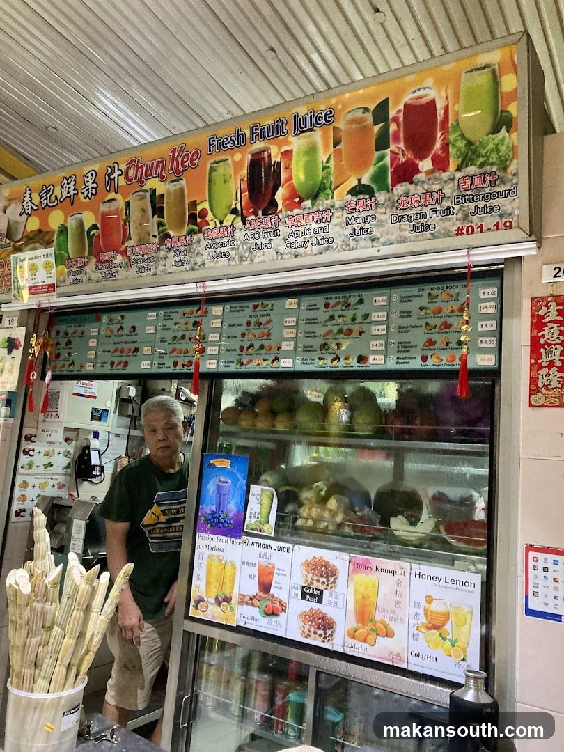 Chun Kee Fresh Fruit Juice