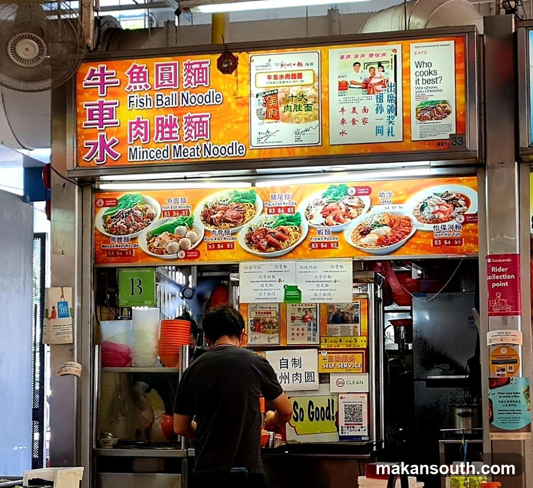 Noodle Stall Menu