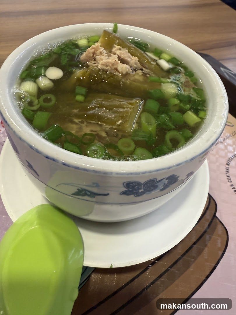 Shen Tang Soup 沈汤