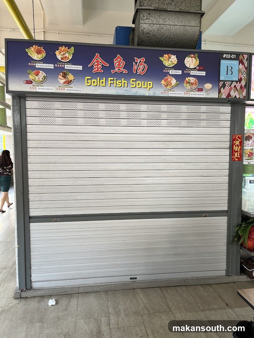 Gold Fish Soup Stall