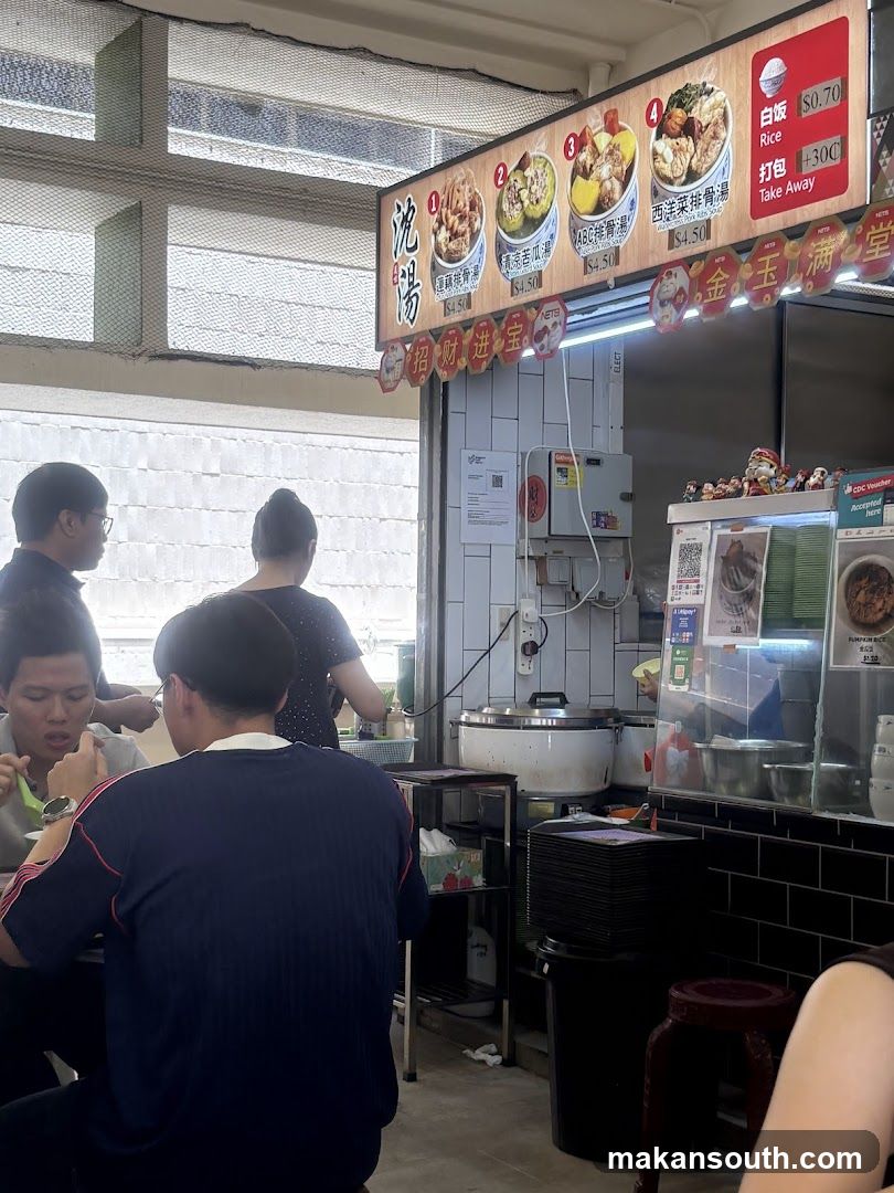 Food Stall Menu