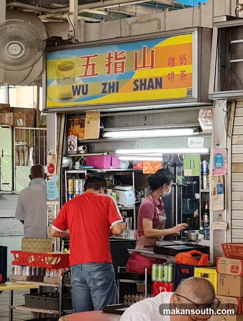 Wu Zhi Shan