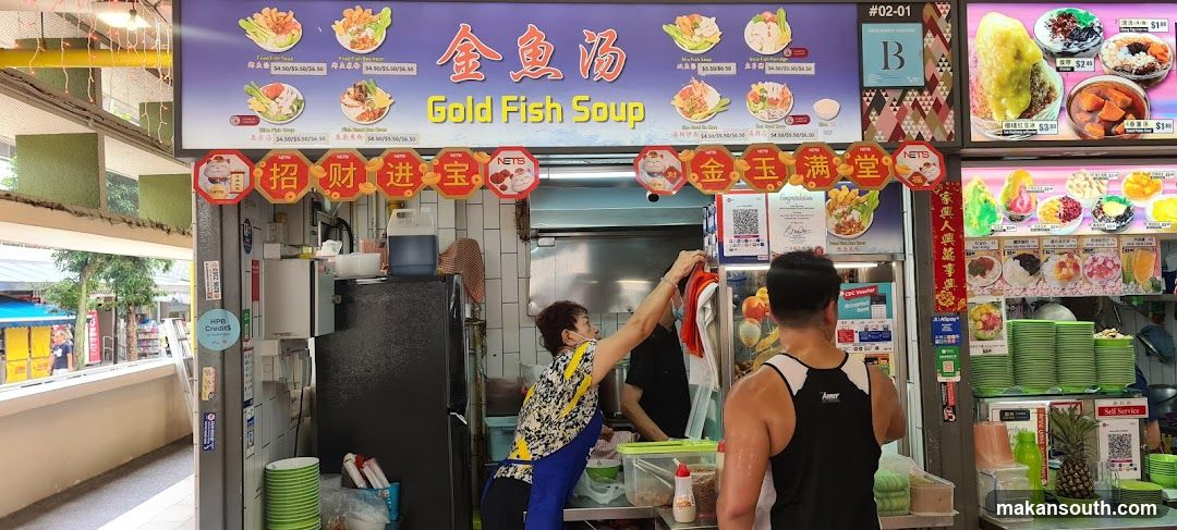 Gold Fish Soup Stall