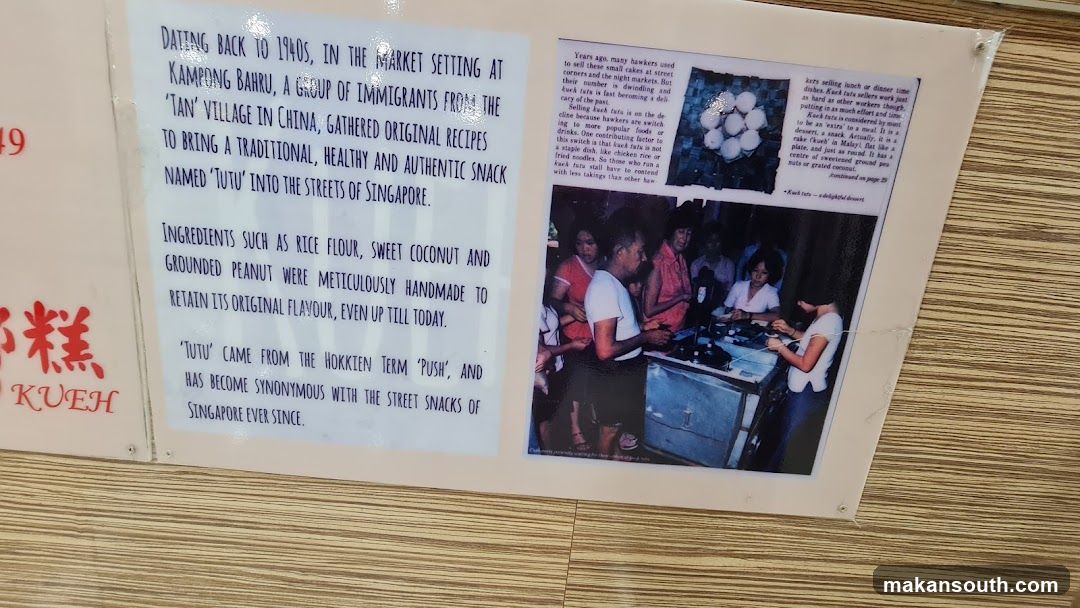 Information about Tutu Kueh