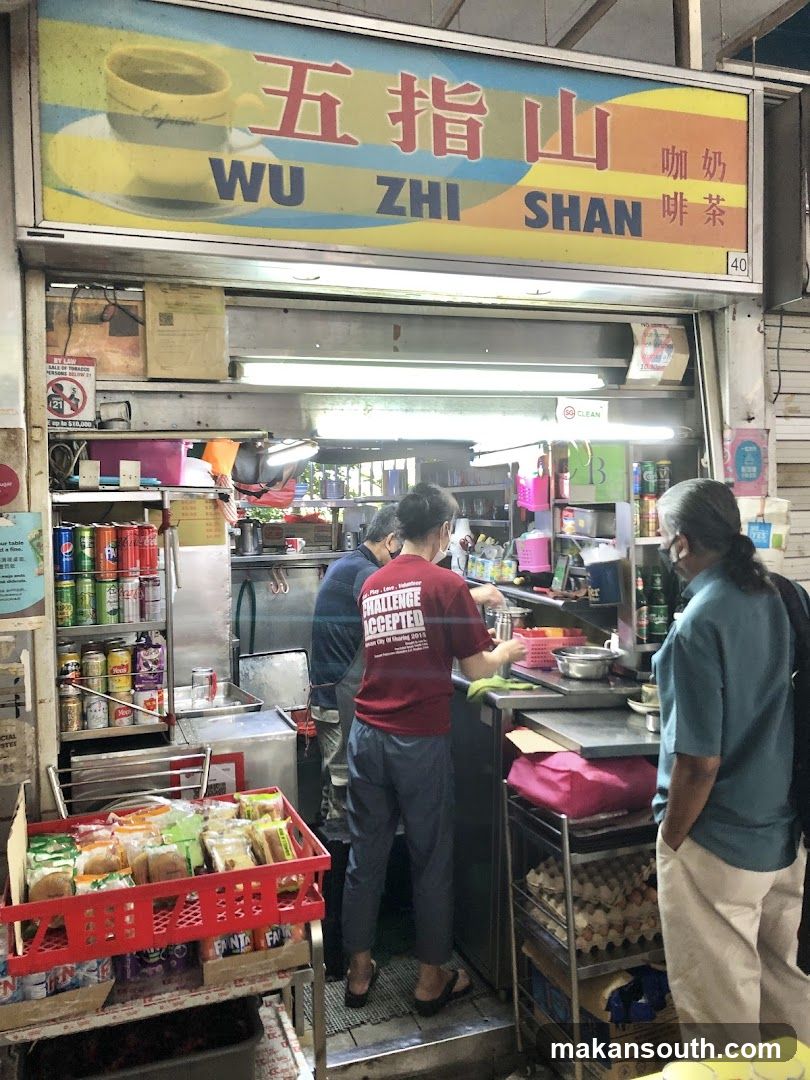 Wu Zhi Shan