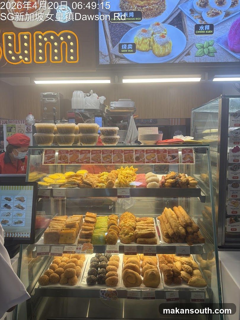 Food Display