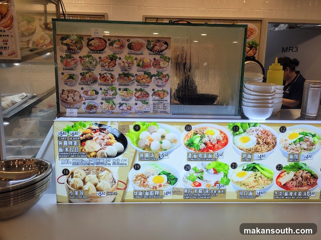 Food Menu