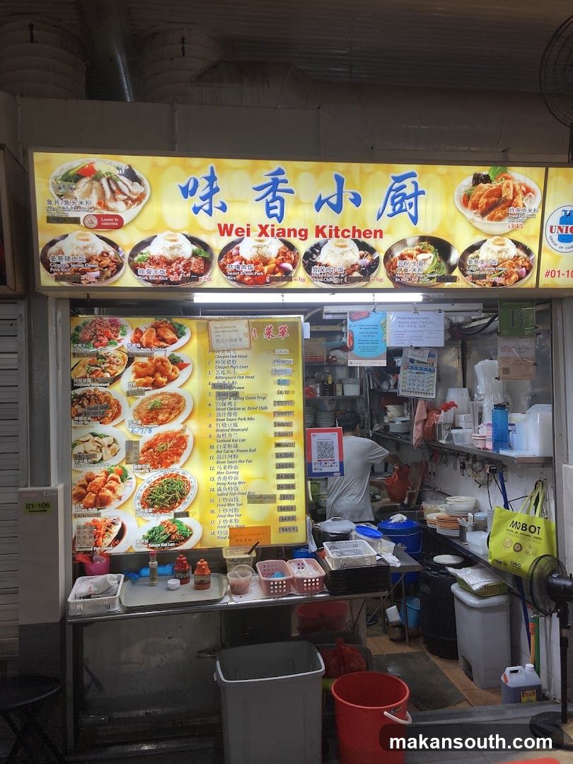 Wei Xiang Kitchen Stall