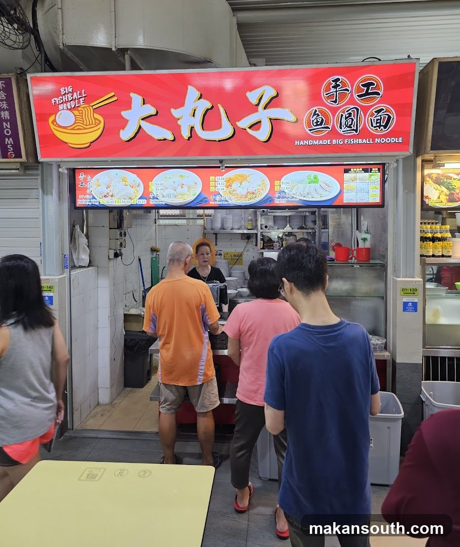 Big Fishball Noodle 大丸子