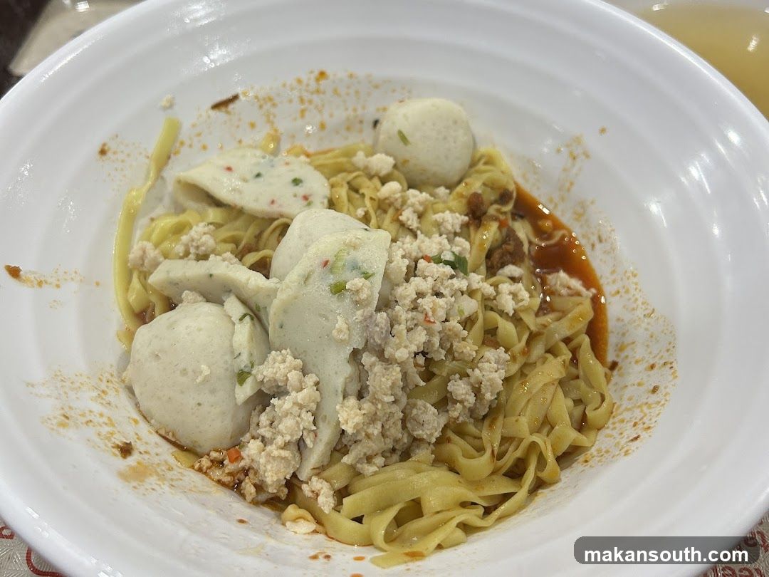 Noodles with Fish Balls and Minced Meat