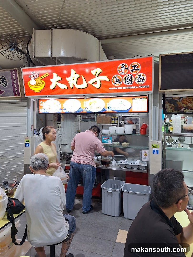 Handmade Big Fishball Noodle Stall