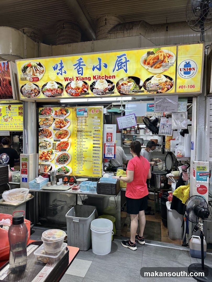 Wei Xiang Kitchen Stall