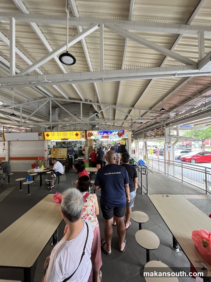 Hawker Centre Food Stalls