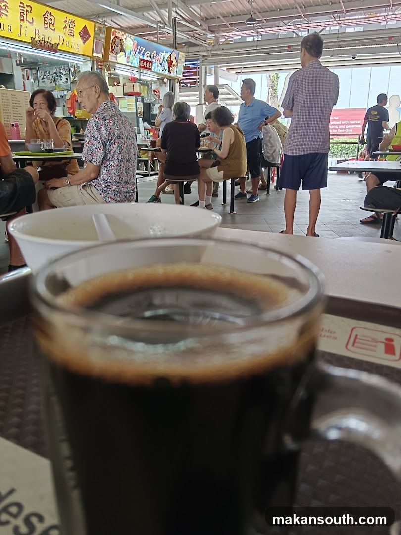 Hawker Centre Coffee
