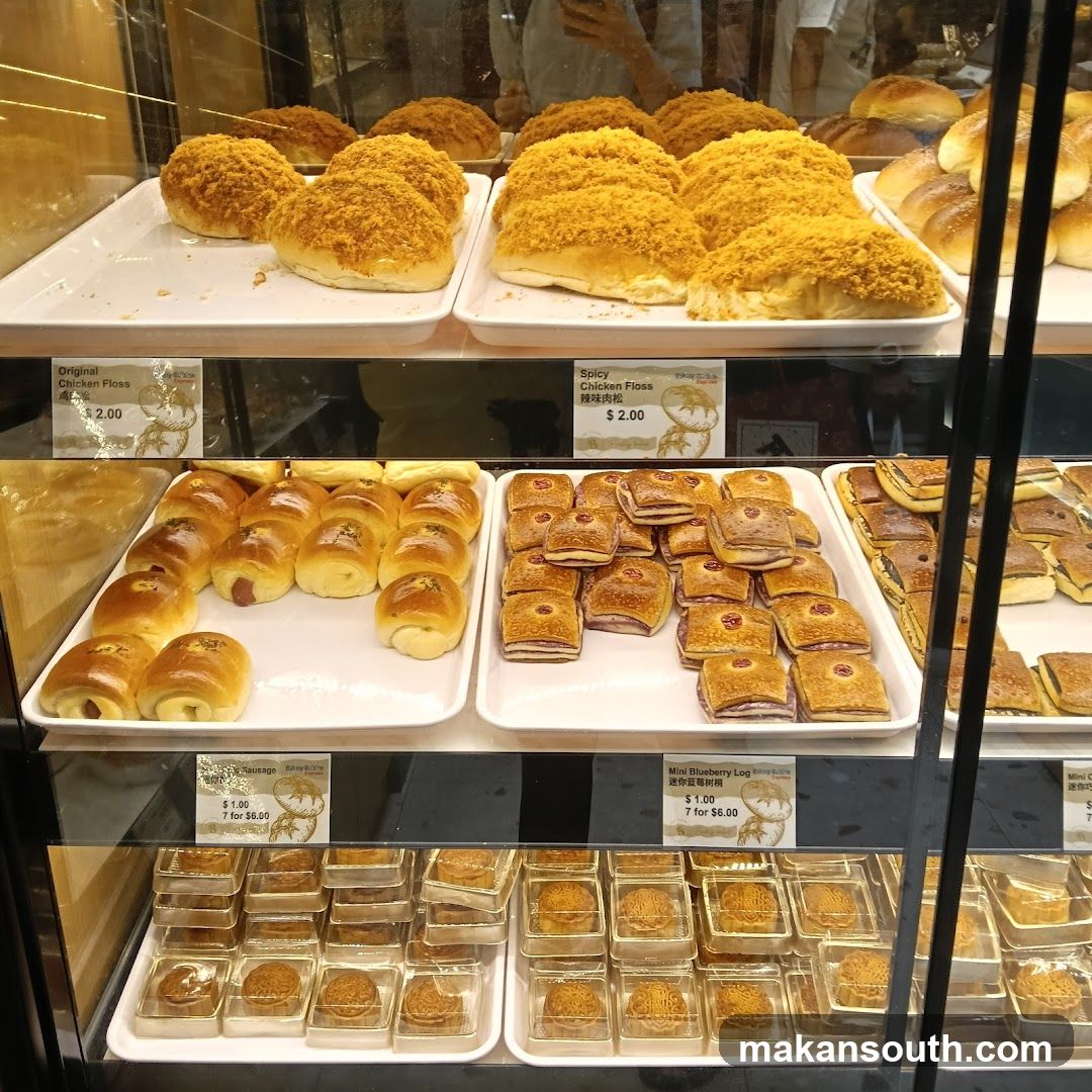 Bakery Display Case