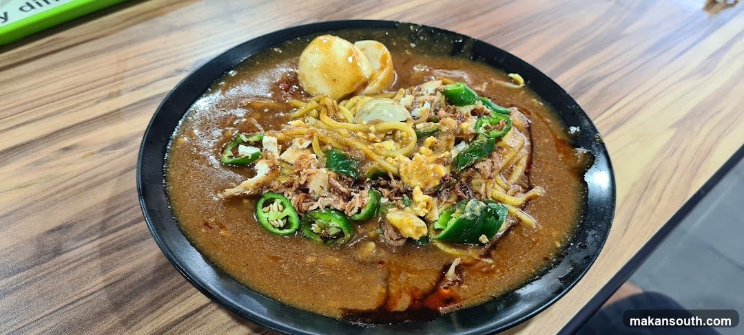 Noodle Dish with Eggs and Chili