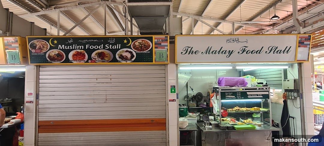 The Malay Food Stall