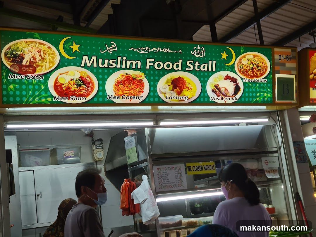 Muslim Food Stall Sign
