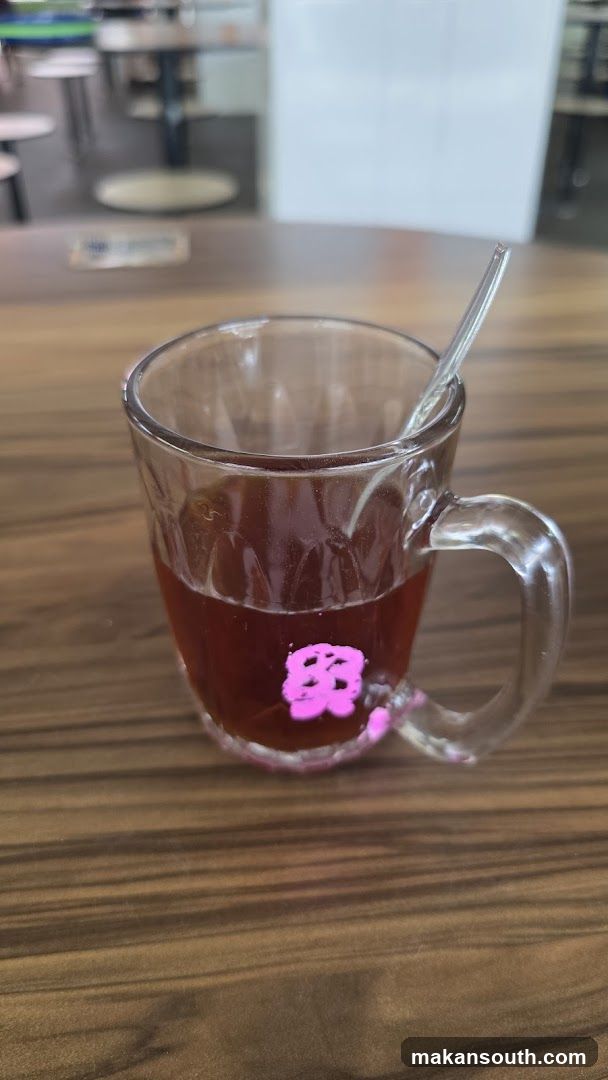 福美香茶室 Fu Mei Xiang Cha Shi