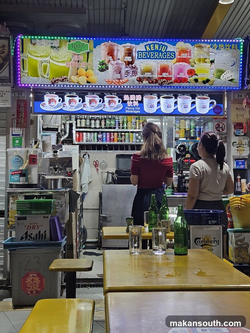 Beverage Stall