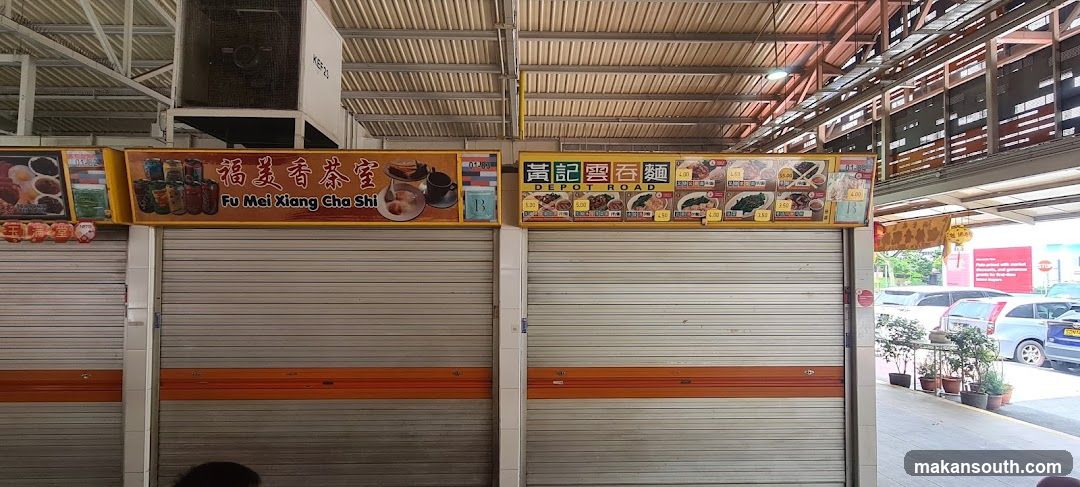 Food Stalls with Menus