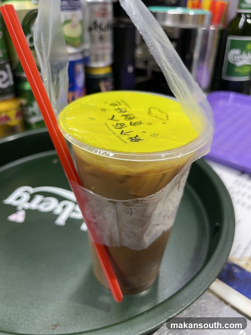Iced Coffee Drink
