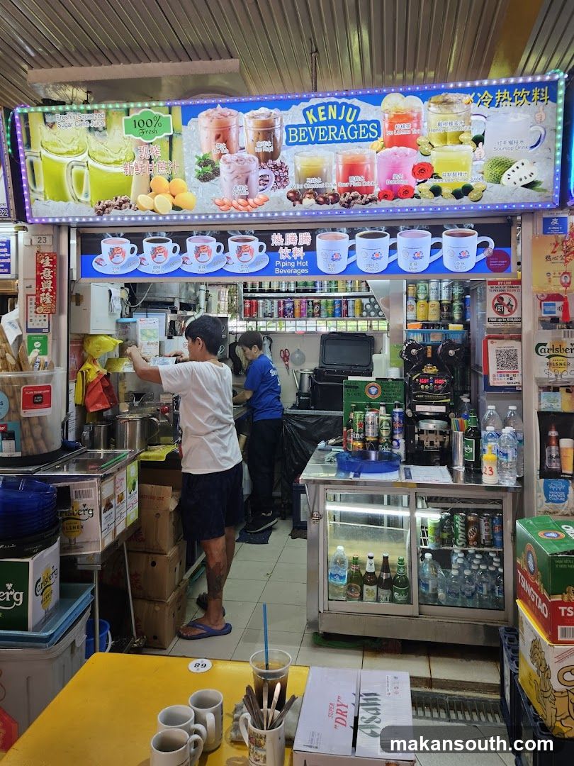 Beverage Stall