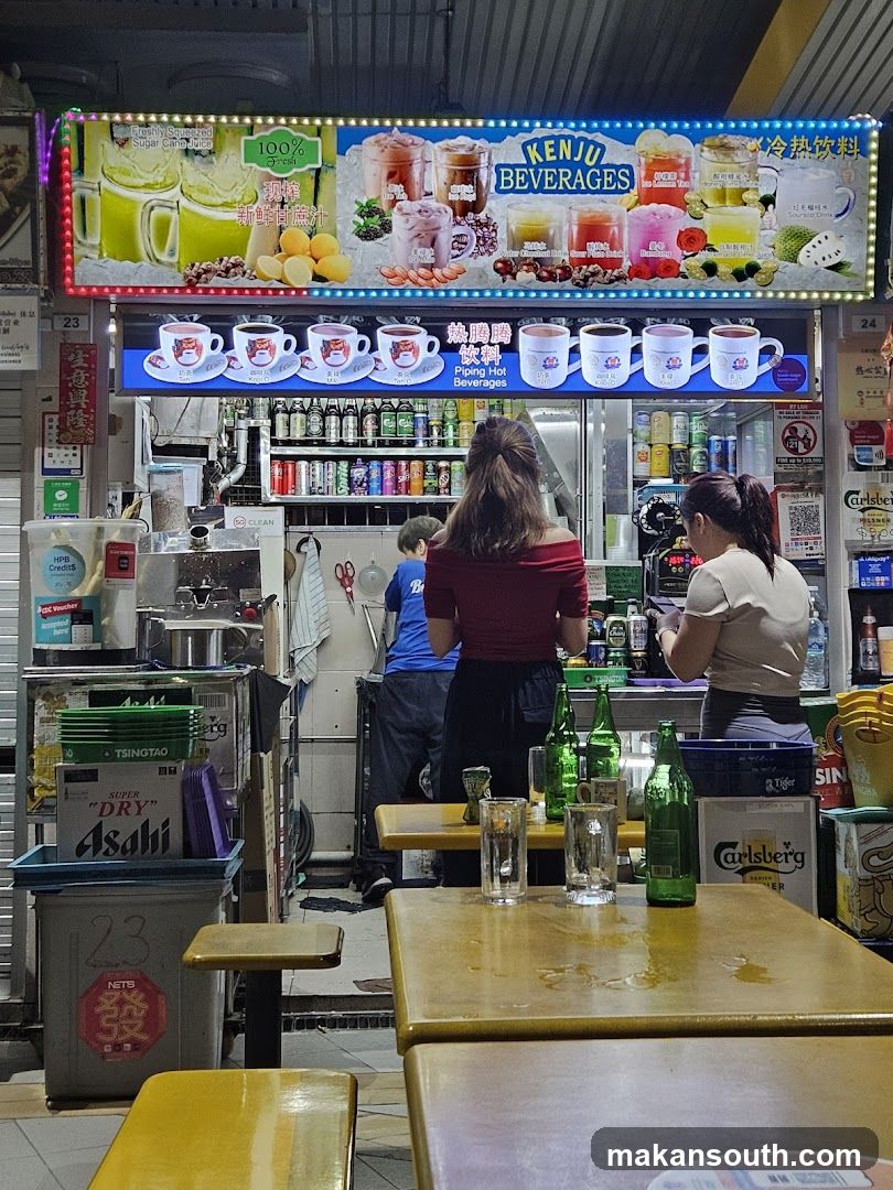 Beverage Stall