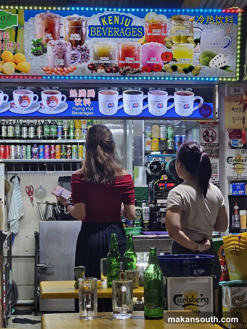 Beverage Stall Display