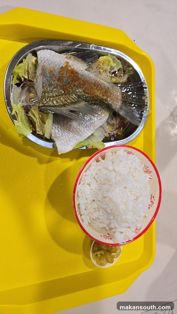 Steamed Fish with Rice