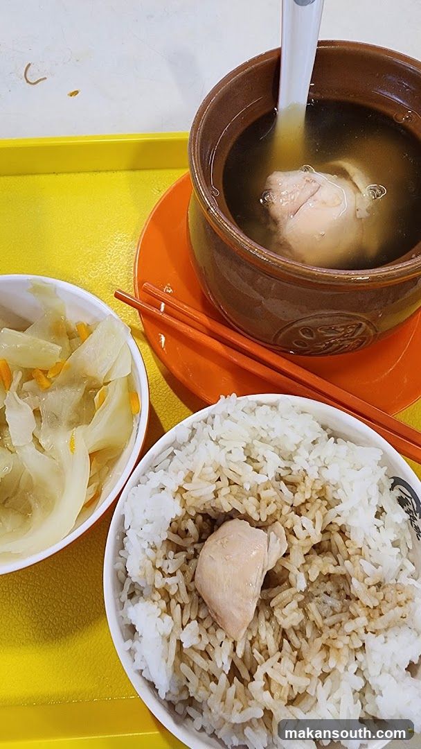 Chicken Rice and Soup