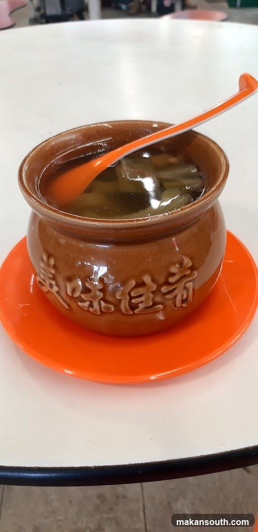 Soup in a bowl