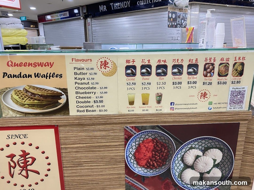 Queensway Pandan Waffles Menu