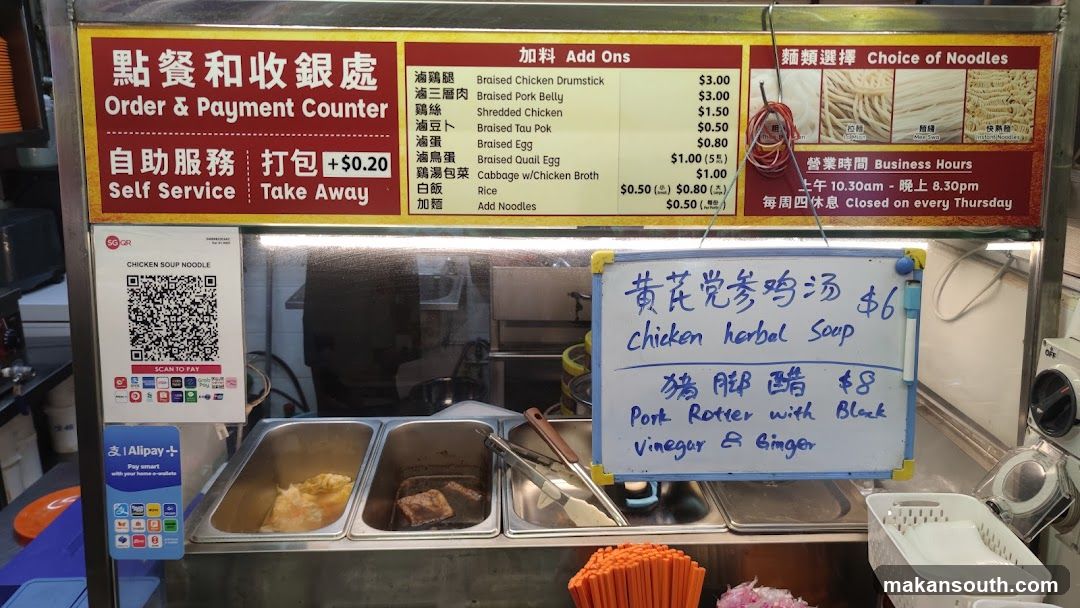 Food Stall Counter