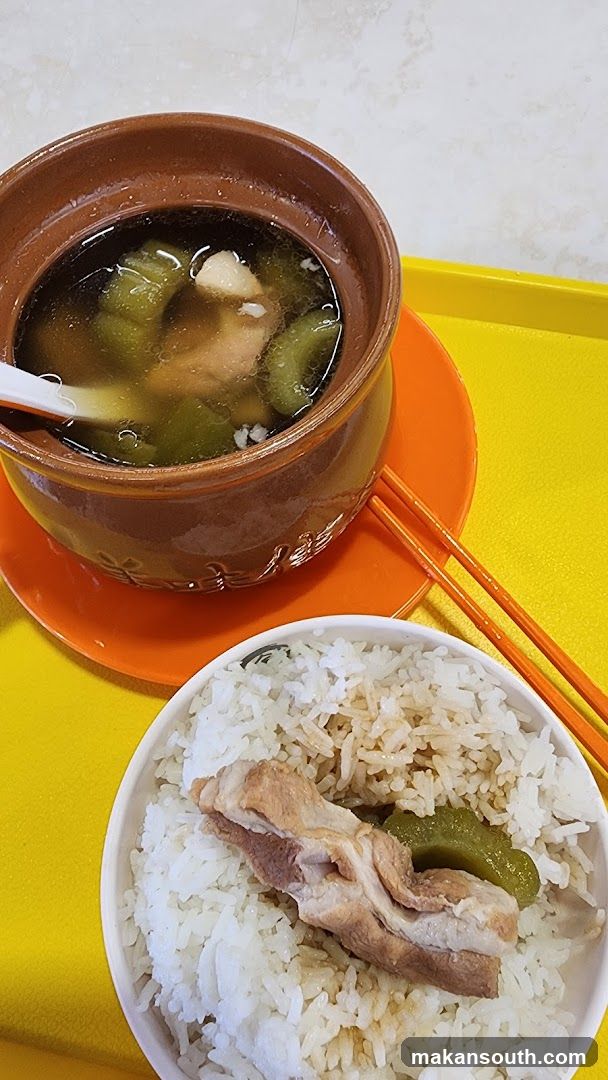 Bitter Melon Soup and Rice
