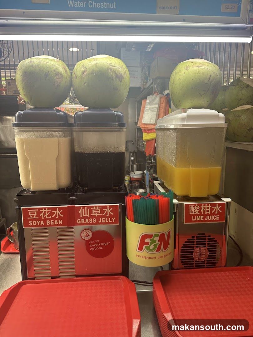 Wang Wang Sugar Cane