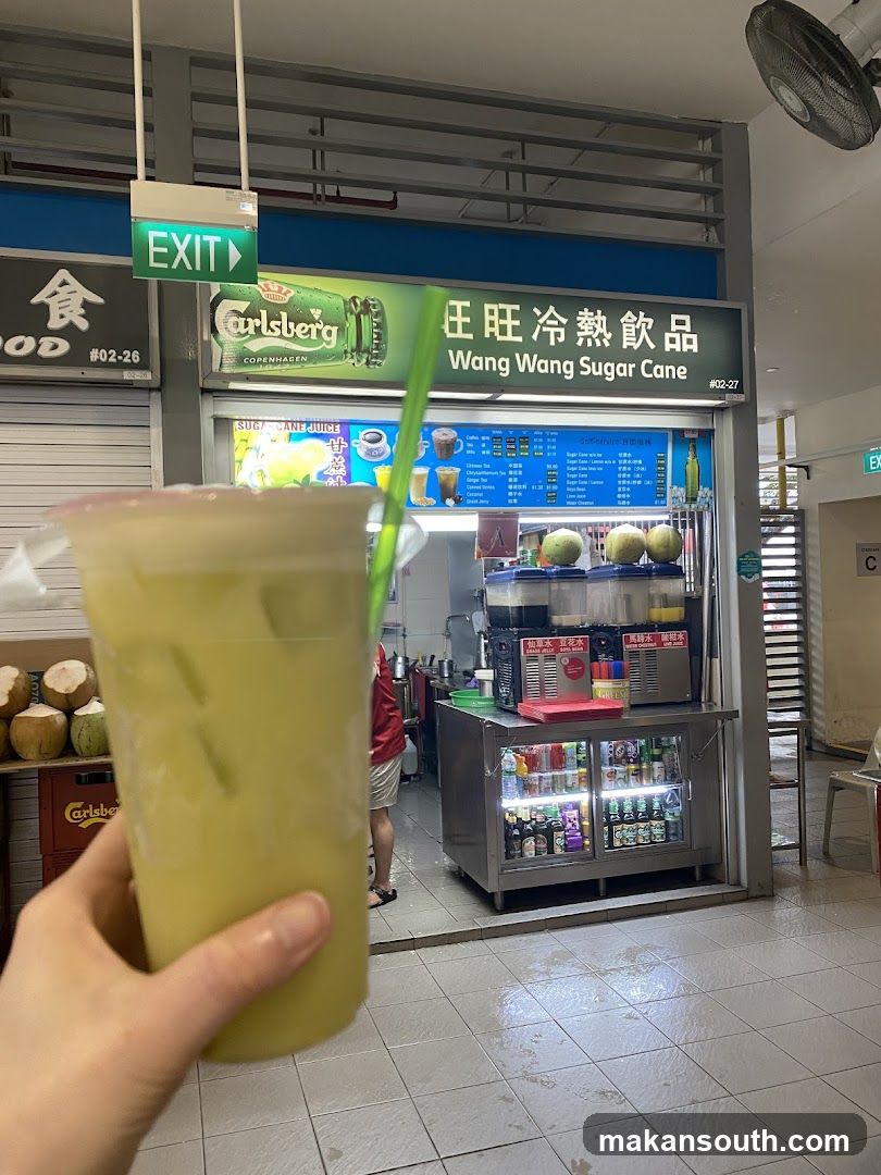 Wang Wang Sugar Cane