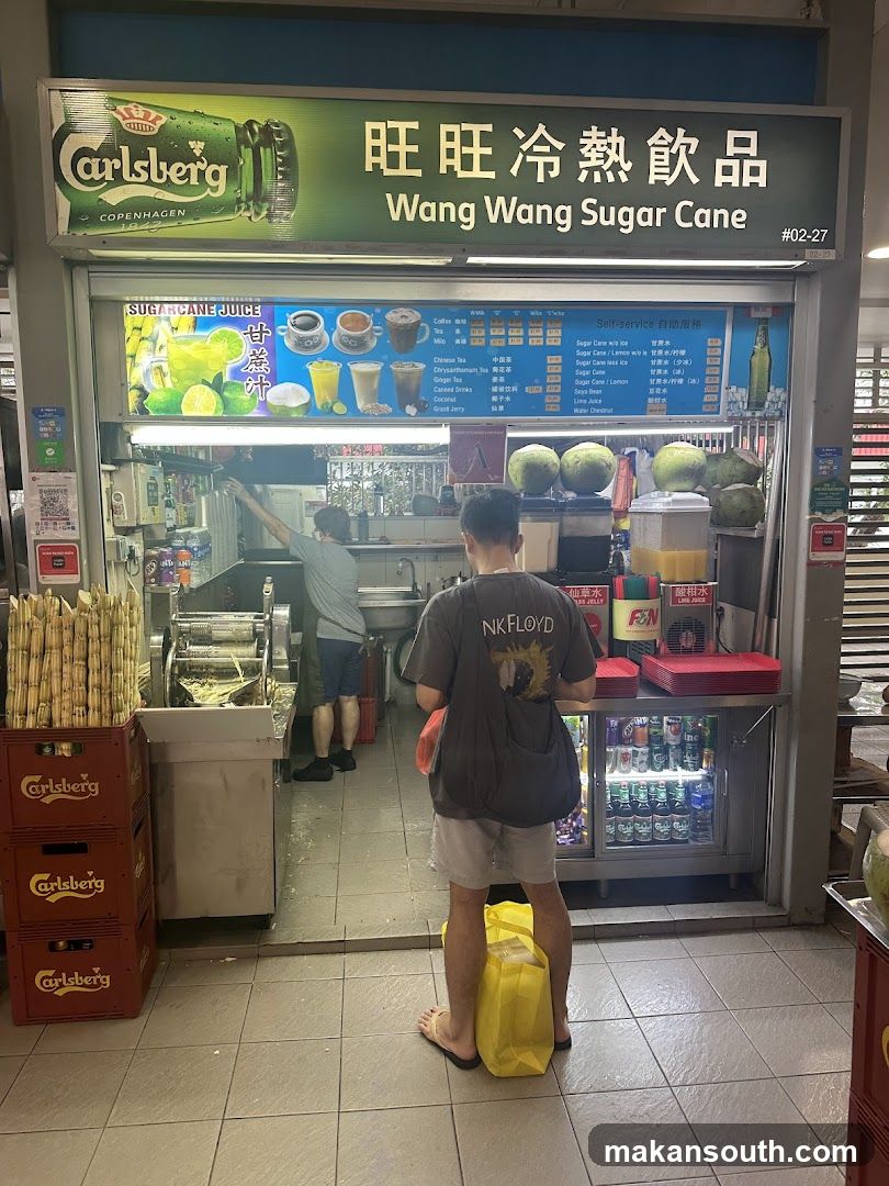 Wang Wang Sugar Cane