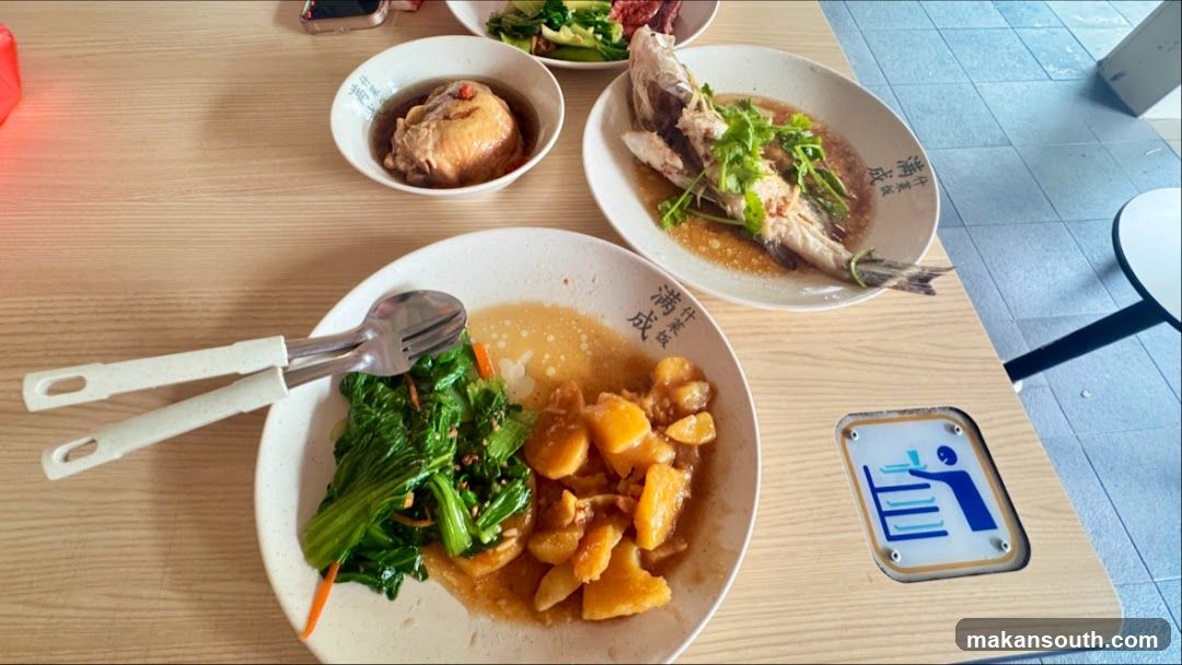 满城什菜饭 Man Cheng Mixed Rice & Porridge
