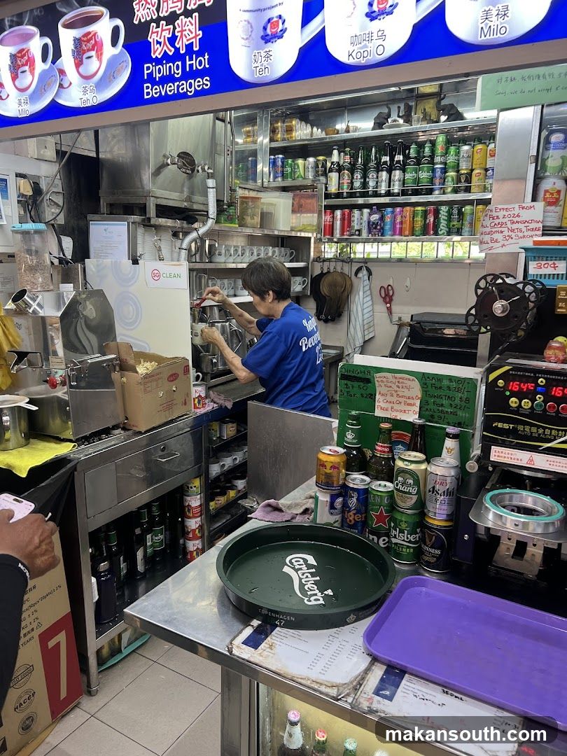 Beverage Stall