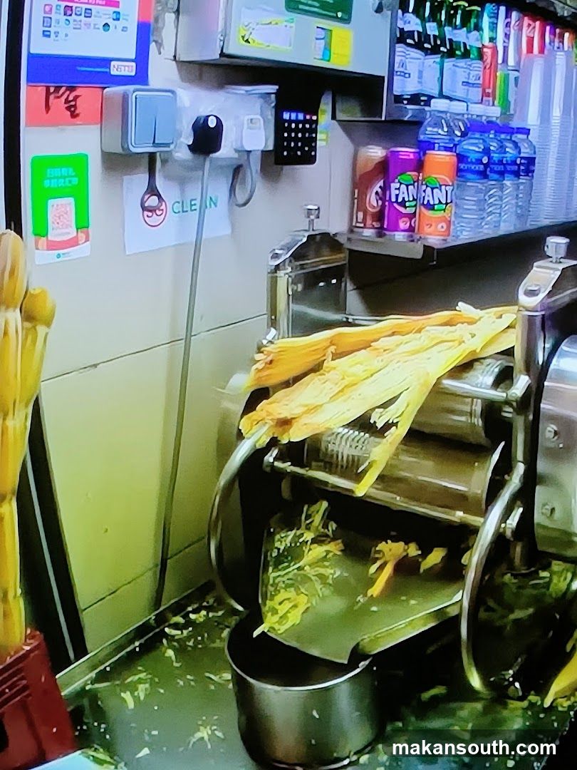 Juicing Machine