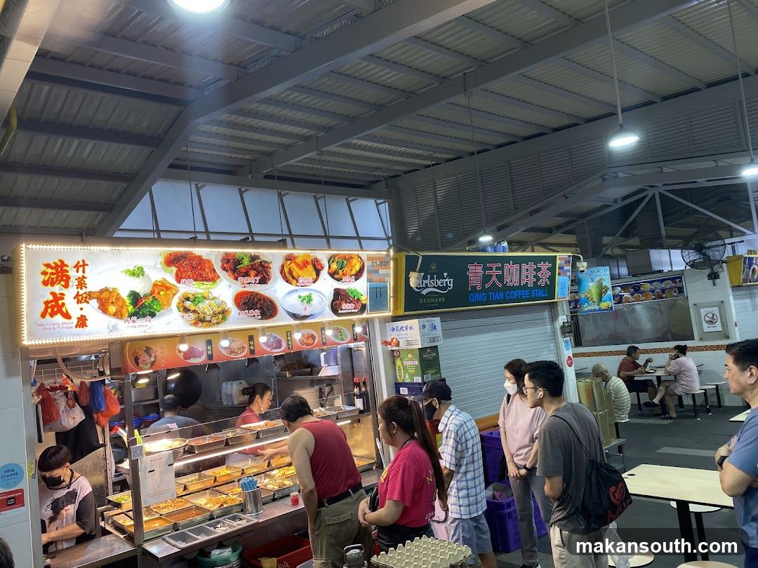Food Stall with Menu
