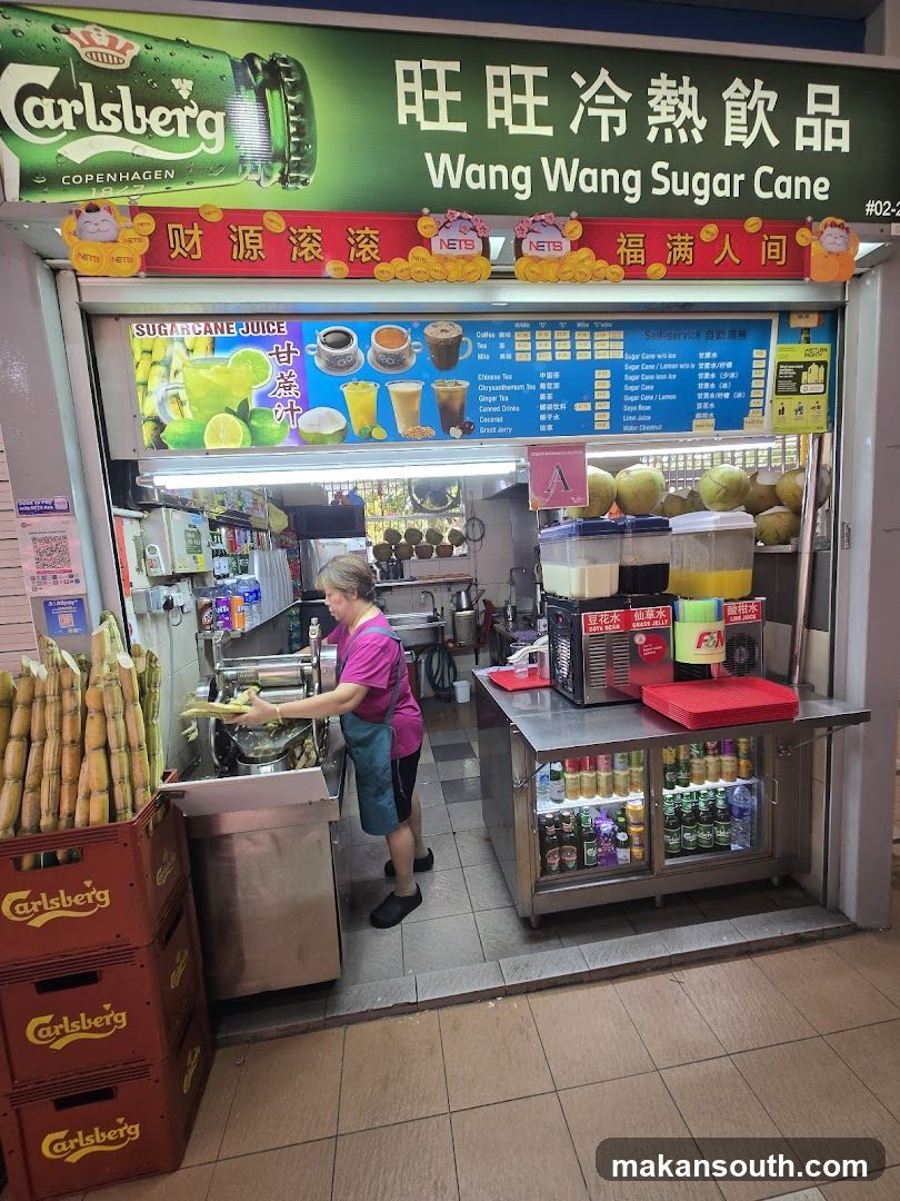 Wang Wang Sugar Cane